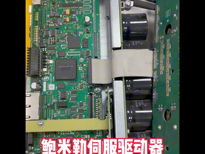 鮑米勒伺服電機維修，包米勒伺服驅動器